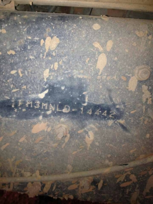 ต้องการขาย