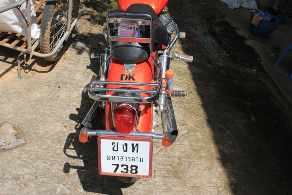 Honda Gl400 Honda Gl400