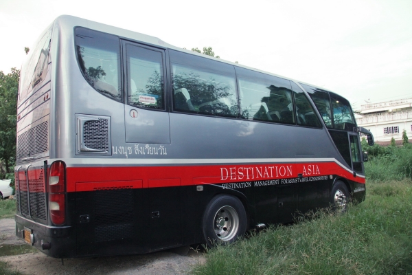 ขายรถบัส/รถทัวร์ HINO BX320