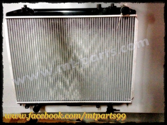 ขายหม้อน้ำ