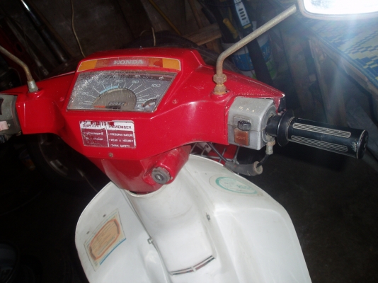 ขายฮอนด้าค้สตอมสตาสมือใช้งานได้ปกติ5900บาท