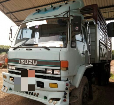 ต้องการขาย