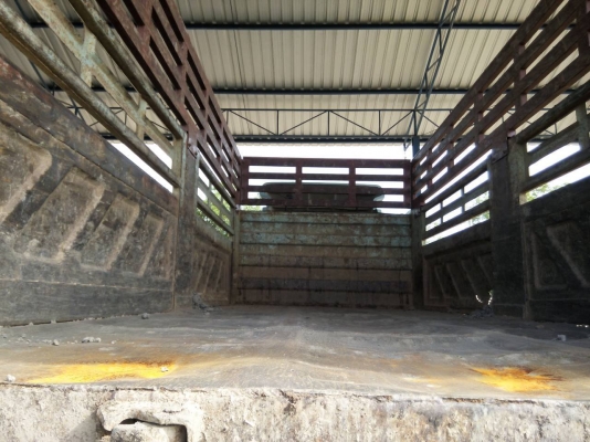 ต้องการขาย