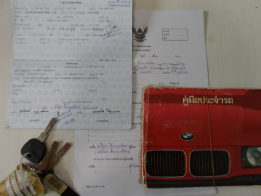 ขายรถ BMW 325 ia