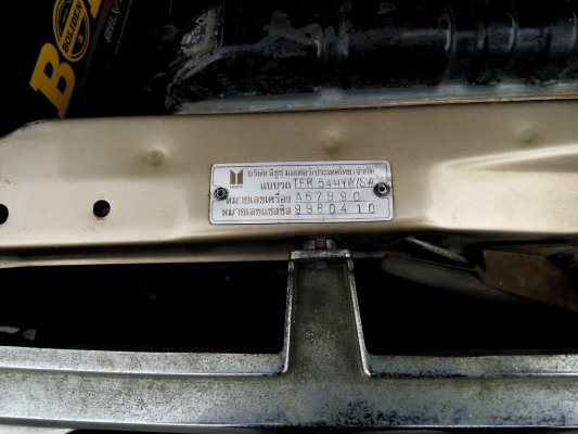 ขายแล้ว## รถอีซูซุ แวน มือเดียว เครื่องเดิมสุดประหยัด ช่วงล่างดี ขับดี พวงมาลัยพาวเวอร์