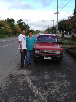 มาสด้า 1000 เครื่อง 1000  ราคา  28000