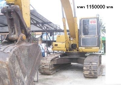 รับฝากขายรถบรรทุกและเครื่องจักร และรับจัดหารถบรรทุกและเครื่องจักรทุกชนิดตามต้องการ โทร 088-4501277