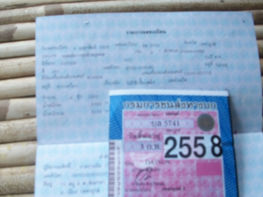 รถกระบะแคปพร้อมใช้งานครับ  ในสวนถูกกวามอไซ