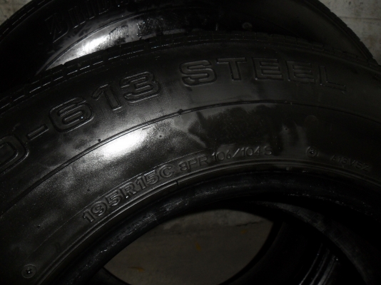 ยาง RIDGESTONE 195R15 ปี11 สวยๆ 4 เส้น ราคา 2000 บาท ยาง RIDGESTONE 195R15 ปี11 สวยๆ 4 เส้น ราคา 2000 บาท