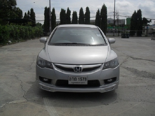 . ขายcivic fd 1.8
