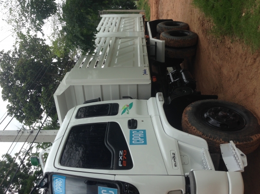 ขายด่วน