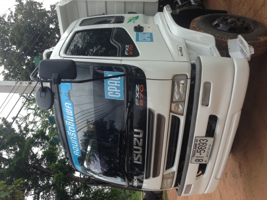 ขายด่วน