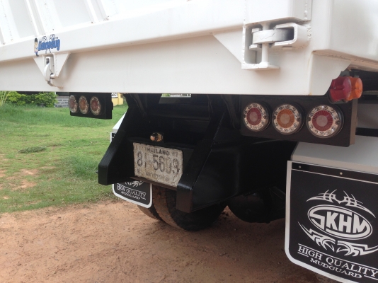 ขายด่วน