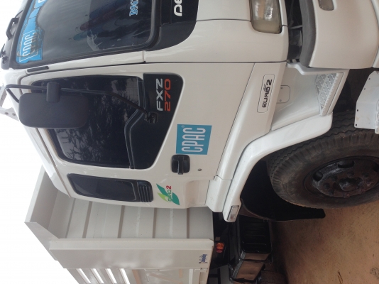 ขายด่วน