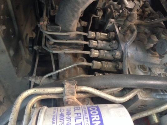 ขายด่วน