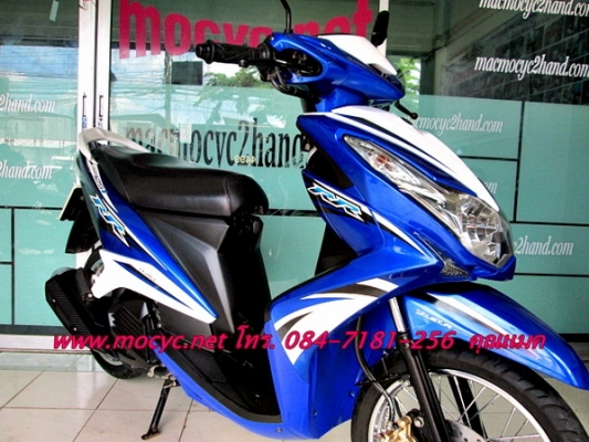 MIO 125 i RR รถเดือน ก.ย.ปี 56 สีนํ้าเงินขาว ไมล์ 5046 โล ของแถม 3 รายการ 25900