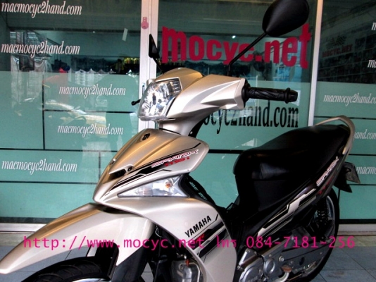 SPARK115 i สีนํ้าตาล ปี56 รถมีเกียที่ประหยัดน้ำมันที่สุด 84 กม./ ลิตร แถม 2รายการ  22900