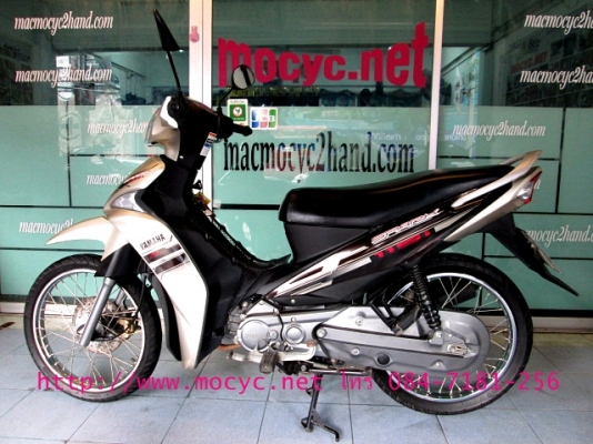 SPARK115 i สีนํ้าตาล ปี56 รถมีเกียที่ประหยัดน้ำมันที่สุด 84 กม./ ลิตร แถม 2รายการ  22900