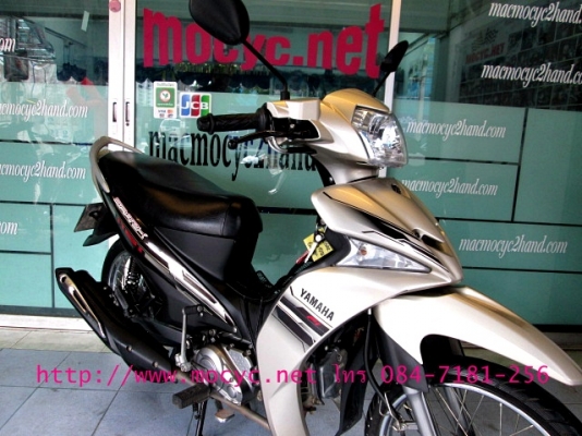 SPARK115 i สีนํ้าตาล ปี56 รถมีเกียที่ประหยัดน้ำมันที่สุด 84 กม./ ลิตร แถม 2รายการ  22900