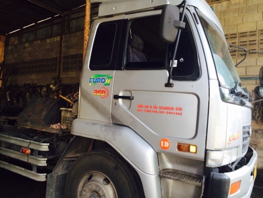 ขายรถหัวลากนิสสันยูดี 350 ปี2550 ราคา1,530,000บาท รถสวยมากวิ่งงานอยู่