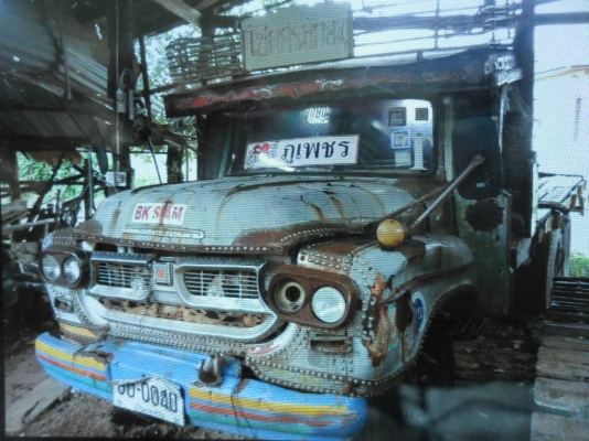 ขายรถบรรทุกรถแบคโฮ ISUZU หน้ายาวเครื่อง 6DG 175 แรง