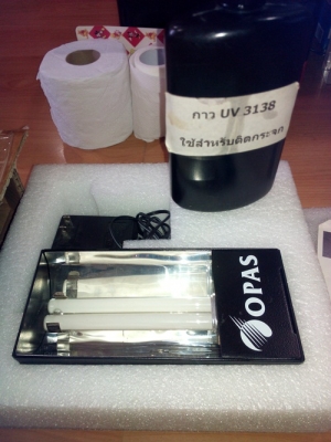 กาวยูวีติดกระจกหรือแก้ว  พร้อมหลอดไฟยูวี
