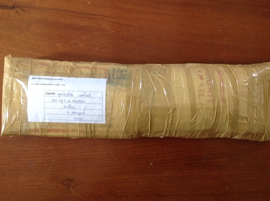 ขายคัตเตอร์ตัดท่อ RIDGID 1/8-1" ใหม่เก่าเก็บ ขายคัตเตอร์ตัดท่อ RIDGID 1/8-1" ใหม่เก่าเก็บ