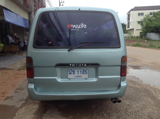 ขายรถตู้