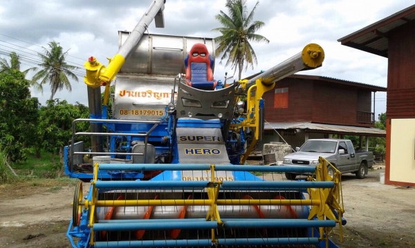 ปานเจริญการช่าง