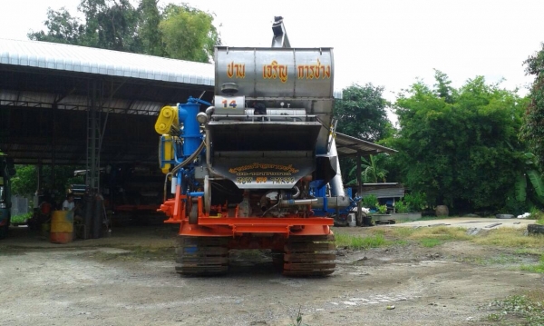 ปานเจริญการช่าง