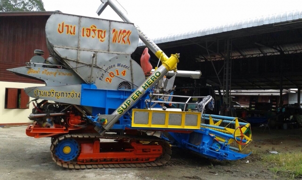 ปานเจริญการช่าง