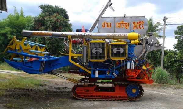 ปานเจริญการช่าง