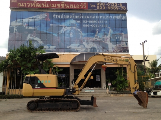 รถขุด MM35B ของ Mitsubishi ปั๊มนิ้ว คอนโทรลสั้น