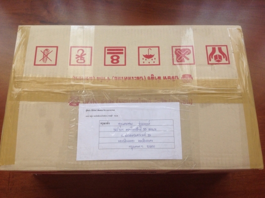 ขายหัวแร้งโบราณ  ขนาด 10", 15"