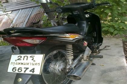 ขายWave100s UBOXปี51 เครื่องเดิมๆสภาพเยื่ยม ขายWave100s UBOXปี51 เครื่องเดิมๆสภาพเยื่ยม