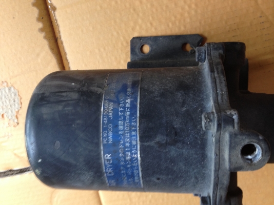 ขายชุดถังลม Fuso