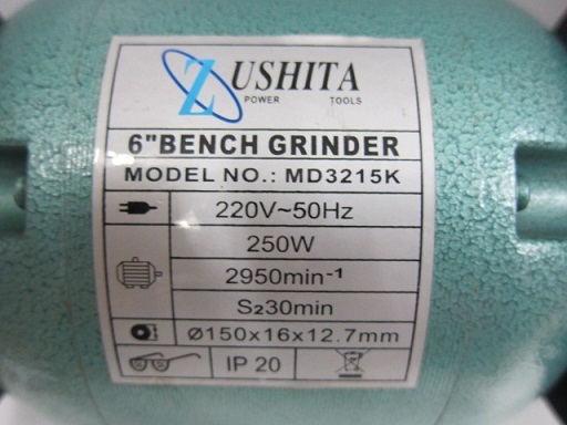 เจียร2หัว 6นิ้ว Zushita 250w รุ่น MD3215K สภาพใหม่ พร้อมใช้งาน ขายถูก