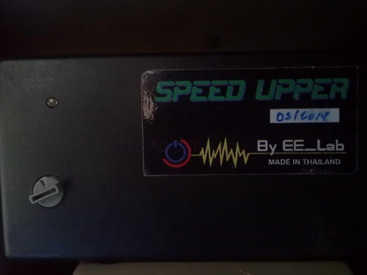 ขายถูกๆคับ