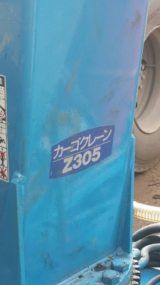 เครน TADANO Z305 ขนาด 3ตัน 5ปลอก 4ชัก ...ท้อง V 5เหลี่ยม ..ยืดได้ยาว 12.21 เมตร..