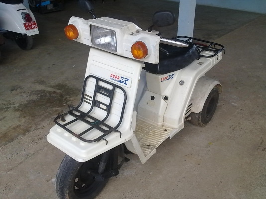 ขายรถป๊อป 3 ล้อ 50 cc