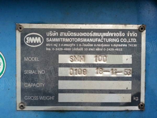 หางเทเลอร์ พื้นเรียบ3เพลา บ.สามมิตร ปี53 ผลิตจากบริษัทสามมิตร มีทั้งหมด 22 หาง