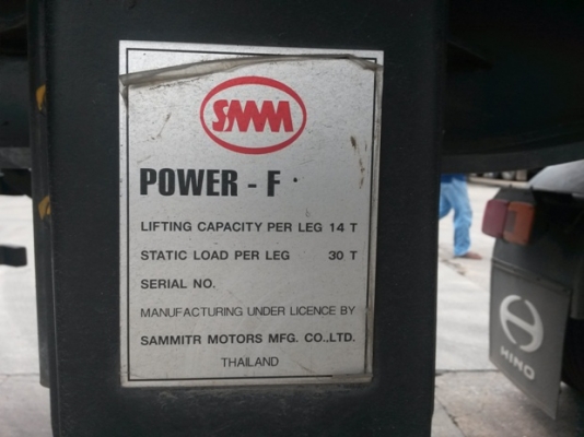 หางเทเลอร์ พื้นเรียบ3เพลา บ.สามมิตร ปี53 ผลิตจากบริษัทสามมิตร มีทั้งหมด 22 หาง