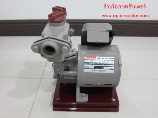 ปั๊มน้ำ ยี่ห้อ MAKITA / มากีต้า รุ่น MPN125 3/4" ของใหม่ แกะกล่อง ถูกสุดในประเทศ