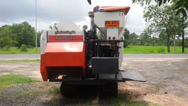 ขายรถเกี่ยวข้าว kubota dc60 plus พร้อมเล่มทะเบียน ขายรถเกี่ยวข้าว kubota dc60 plus พร้อมเล่มทะเบียน
