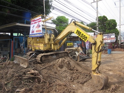 แจ้งข่าว กับพี่น้อง โคราช สระบุรี ครับ- ทางเราได้นำรถขุด แบคโฮ สภาพพร้อมใช้งาน มาถึงมือท่านแล้วครับ
