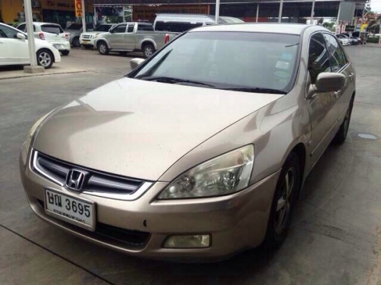 ขายรถเก๋งสวยๆครับ