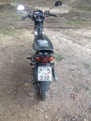 ขาย เทน่า ครับ ขาย เทน่า ครับ