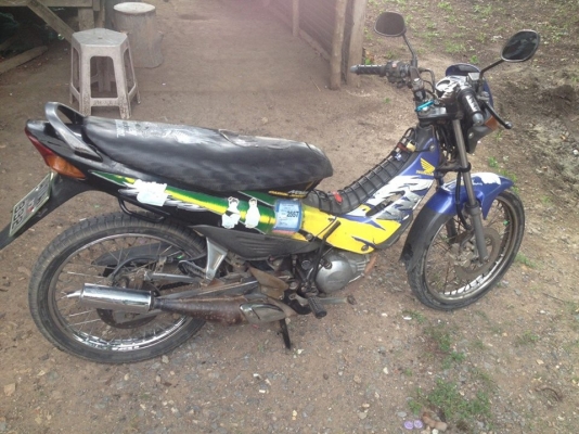 ขาย เทน่า ครับ ขาย เทน่า ครับ