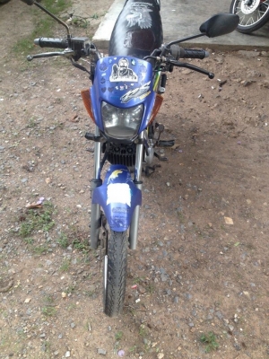 ขาย เทน่า ครับ ขาย เทน่า ครับ