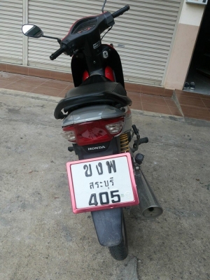 ขาย เวฟ 100 ขาย เวฟ 100